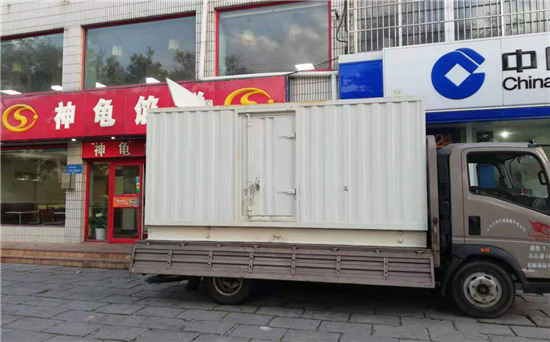柞水发电车租赁