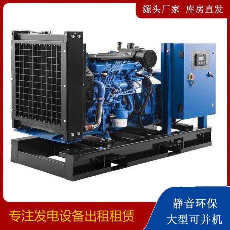 柞水出租发电机 潍柴发电机一定要预防通风管道的堵塞和灰尘