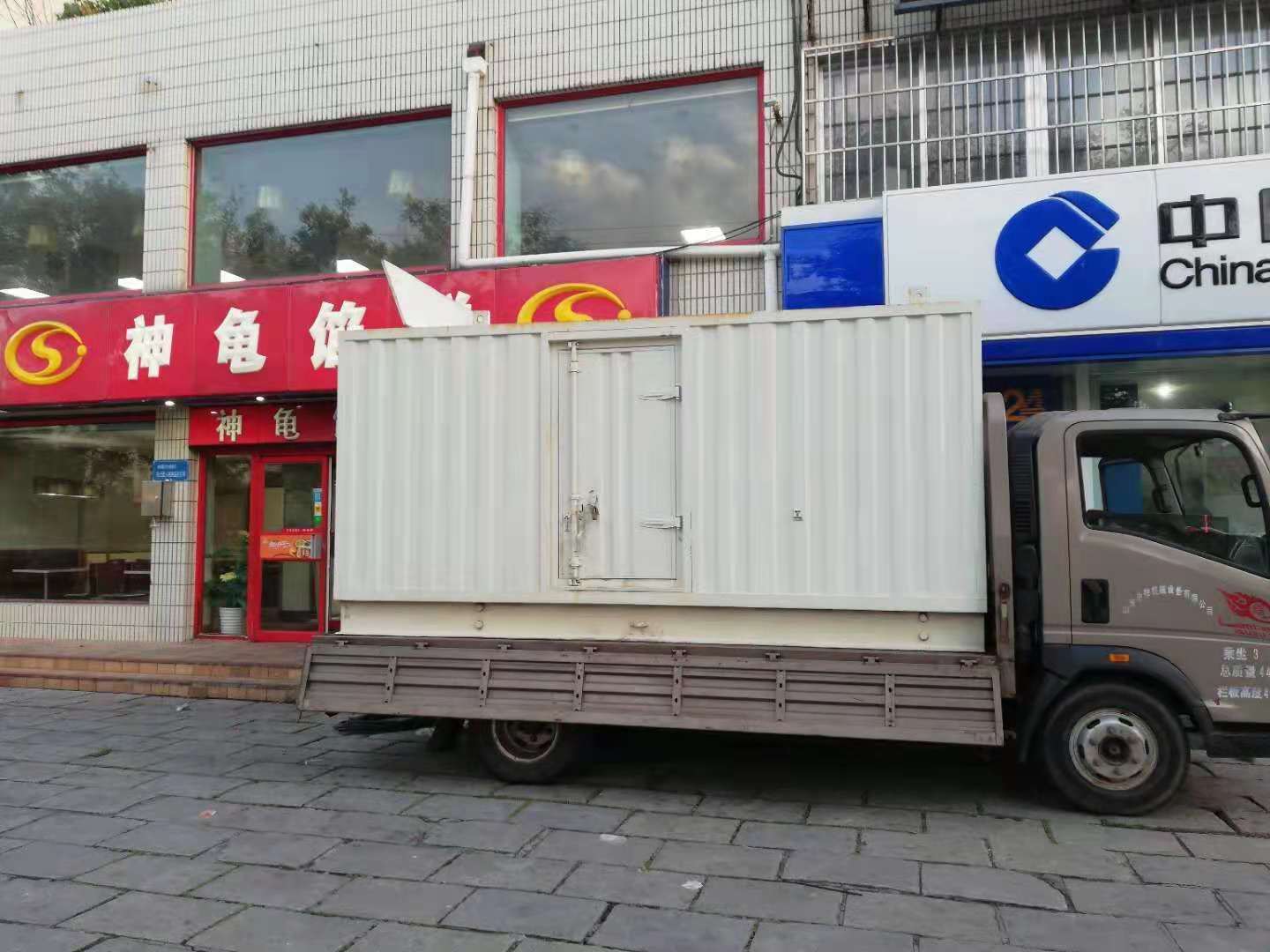 柞水出租发电机-柴油发电机组错误的启动方式
