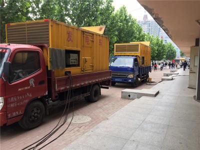 柞水是否需要给柴油发电机安装保护装置