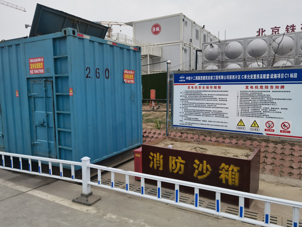 柞水发电机租赁-电缆长度过长会对 100KW 发电机造成哪些影响？